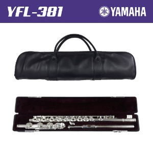 [중고] 플룻 플루트 야마하 YFL-381 중고플룻 중고플루트